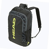   HEAD Base Backpack, 261433 (BKNY),    1 , -
