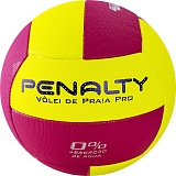 Мяч для пляжного волейбола PENALTY BOLA VOLEI DE PRAIA PRO, арт.5415902013-U