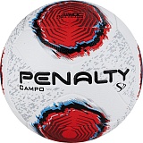 Мяч футбольный PENALTY BOLA CAMPO S11 R2 XXII, размер 5, арт.5213251610-U