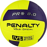 Мяч волейбольный PENALTY BOLA VOLEI 8.0 PRO FIVB TESTED, р.5, арт.5415822400-U