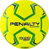 Мяч гандбольный PENALTY HANDEBOL H3L ULTRA FUSION X, р.3, арт.5203632600-U