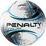 Мяч футзальный PENALTY BOLA FUTSAL RX 100 XXI, р.JR11, арт.5213011140-U