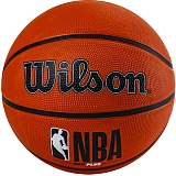 Мяч баскетбольный WILSON NBA DRV Plus, р.5, арт.WTB9200XB05
