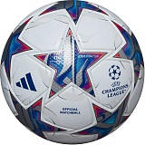 Мяч футбольный ADIDAS Finale PRO, IA0953, р.5, FIFA Pro,