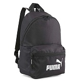  . PUMA Core Base Backpack, 07985201, , 