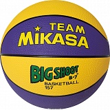Мяч баскетбольный MIKASA 157-PY, р.7