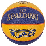   SPALDING TF-33 Gold .6, 76862z, FIBA Approved