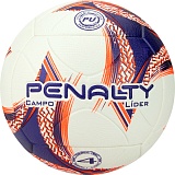 Мяч футбольный PENALTY BOLA CAMPO LIDER N4 XXIII, 5213401239-U, р.4, PU, термосшивка, бело-фиолет-оранж.